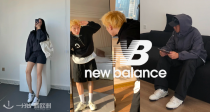 🏃New Balance官网550鞋型5折起➕折上7.5折！67€收爆款白蓝😮「最复古风的一集」