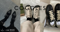 Coggles「鞋靴合集」1折起！Autry 复古蓝运动鞋86€👟A王、Keen、马吉拉