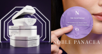💻Noble Panacea官网【焕颜系列】独家85折🧧王炸单品美容觉面膜8片仅289€！紧脸一绝！