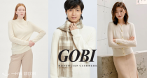 GOBI官网大促4折起！🐑马甲76€！长袖打底92€！开衫144€！🈶秀智类似款流苏围巾！