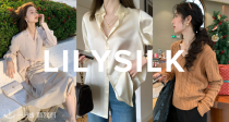 【明天截止】Lilysilk官网大促低至3折！🥛104€收封面超仙真丝半裙✨反季83€收封面慵懒毛衣！