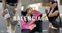 ↘️Balenciaga低至6折+包邮！老花卡包157€！🧢棒球帽276€！ 爱心Cagole直接6折！