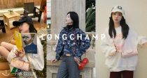 🎊Longchamp官网新款来咯！串珠笔筒包，轻松get松弛知识份子感~👜蔡文静，江疏影同款哦