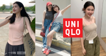 🧲Uniqlo官网「背心合集」8折起！封面条纹辣妹风背心19€收！☀️抹胸吊带24€！