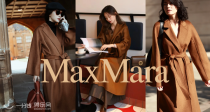 【独家包邮】Max Mara🧥高端平替版浴袍大衣出列🤾‍♂️马海毛驼绒大衣直接3折！收下这份宝藏指南