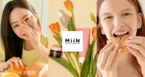 罕见好价📦MiiN夏促5折🔥Ondo Beauty防晒17€！Cosrx蜗牛面霜24€🐌超多明星爆款！