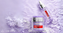 法亚欧莱雅低至4折！黑松露精华11€！抗皱面膜3€/片💧视黄醇精华12€！眼部护理套装13€！