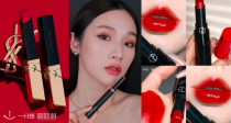 LF秋冬热门大牌口红合集💄低至10+€快来选！红棕色系为你打造完美过年LOOK👄