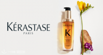 法亚KÉRASTASE/卡诗低至67折！全新山茶花精油47€！强效滋润受损发质，发丝瞬间恢复光彩！