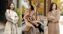 配享太庙😻MaxMara及其副线全场55折！379€起收S线羊毛大衣！🐻🔥半价收Ludmilla、泰迪大衣！