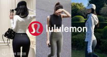 显身材天花板 🐿️lululemon「神裤合集」官网4折起+包邮！😏39€起收Align、炭灰色Wunder train！