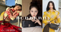 超好逛💫Burberry 6折起！🐝133€收格纹卡包！纯黑Shield铃铛包、格纹披肩等爆省！