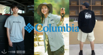 户外山系顶流⛰️Columbia低至7折🤩logoT恤22€收🔥软壳夹克63€起！捡漏价断码飞快