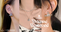 Vivienne Westwood低至5折+叠83折🪐收多色口金包！爆款土星首饰77€起！