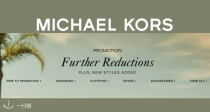 【降价+上新】⛱️Michael Kors官网夏季大促低至22折！卡包€27！粉色豆豆鞋€75！