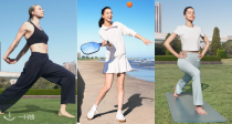 桥豆麻袋⁉️这真不是lulu吗👀Uniqlo官网「运动服」3折起！39€收Align平替连衣裙！