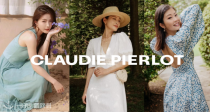 Claudie Pierlot官网奥莱【👗连衣裙合集】2折起🌈条纹背心裙29€🌼碎花连衣裙51€！