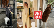 Uniqlo『🍂秋冬大衣合集』低至6折起！C系列罕见折扣！双排扣大衣、羊毛大衣都有！