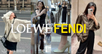 离谱🤯Fendi、Loewe奢牌独家全部5.5折！杨幂同款Loewe新品高跟鞋484€！