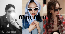 啊咧！霸哥吗？MIU MIU墨迹直接6折+包邮！🕶️Logo猫眼墨镜折后210€！23新款抢爆头！