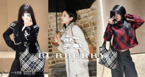 为巴宝莉扛大旗🤩Burberry全场7折！🩱格纹连体泳衣346€！收战马卫衣、经典风衣等！