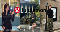 lululemon官网「高级黑Noir合集」6折起🖤夏日神裤Speed Up仅34€💥帅气半裙61€？显瘦利器