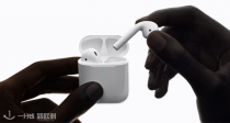 法亚AirPods2  AirPods3都有好价！124欧收2代耳机！和苹果其他产品一起用太方便啦！