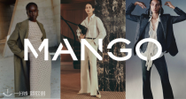 上新❗️Mango官网低至1.5折！🍷5.99€收千鸟格半裙🌸樱花粉针织衫12.99€！