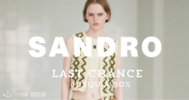 Sandro官网Last Chance低至5折！👗收经典小香风、连衣裙、法风衬衣！👑贵气感溢出屏幕！