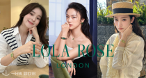 Lola Rose官网「高智感合集📖」低至5折+独家叠9折！钻石纹贝母腕表123€！🤩露思、沈月等同款也有！