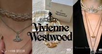 Vivienne Westwood🪐全场8折+包邮！121€入土星手链⛓️官网断货珍珠首饰超全！