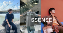 SSENSE「男士T恤合集」低至3折！💥37€收Essentials短袖！