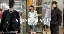 快上岛🗻Stone Island全场65折+折扣区叠8折！🧭火速收王一博同款卫衣！