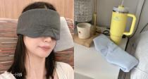 睡眠神器😴Lululemon爆款眼罩低至76折！🌟灰色款仅19€✨便携收纳 + 全遮光设计！