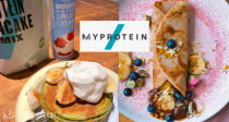 【烘焙攻略】狂吃松饼🥞x小蛋糕🍰不会胖！MyProteins全场6折！23€收煎饼粉1kg！