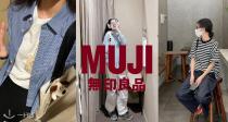 MUJI新人首单满50€立减10€❗杨柳纱织系列日系仙女必备褶皱裙装，限时入手！