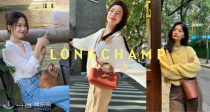 Longchamp蛇拿九稳拿下💜3折起+叠75折开捡! 短柄饺子包61€！爱马仕平替卡包46€！