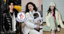 奢感羽绒🖤Moncler独家8折！IGENS羽绒服776€！🔥拼接夹克856€！这还要什么自行车⁉️
