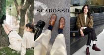 🇮🇹纯手工鞋履Scarosso全场7折！Miumiu、Church's平替！鞋楦版型超好！物超所值！