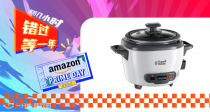 今晚结束💥Russell Hobbs/领豪厨具惊爆价！19€收电饭锅！电蒸锅34€～