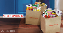 Monoprix低至66折+满70€-20€！Kleenex狗狗卫生纸6卷仅需2.3€！Dash洗衣凝珠5€收🔥