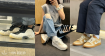 Nike低至5折✅久远情怀奶油喷进折！多色AF1、Dunk、Air Max超低价开捡！