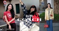 该怎么形容你最贴切🤗Coach官网情人节系列来啦！❤️T恤95€！🍒手提包、小白鞋135€起