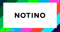 开学季囤货的进👉Notino全场精选低至7折！日用消耗品2€起🧼香水美妆买到手软