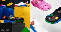把积木穿在脚上🧩来LEGO官网买Crocs洞洞鞋🏖️各种鞋扣积木组合39€起！满额送复活节装饰