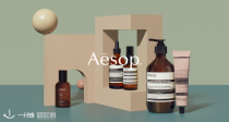Cultbeauty红点🔴Aesop全场75折随时截止⌛62€尊尚洗护手3件礼盒🟢天竺葵身体护理礼盒仅95€！