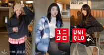 怕冷星人先冲了！Uniqlo官网白菜价🥦「外套&羽绒服」 3折起🐻泰迪外套19€！羽绒服39€👋