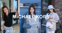 ❄️Michael Kors官网低至3折！皮革芭蕾鞋仅45€! 皮革卡包低至27€! 先到先得！！