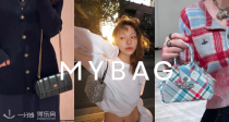 🐰Coach、西太后、TB等大牌低至2折+额外85折！👜立收封面虞书欣、宋妍霏同款！