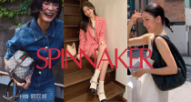 🔥【随时结束】Spinnaker Boutique大牌低定价+6折起，YSL Hobo包速戳抢购！
